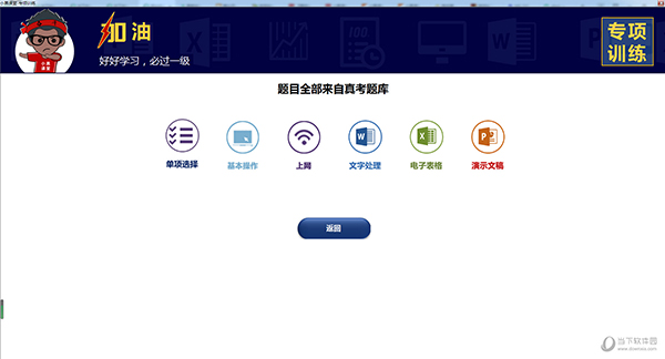 新澳门今晚开奖结果查询，探索彩票世界的神秘与期待，新澳门今晚开奖结果查询，揭开彩票神秘面纱，期待幸运降临