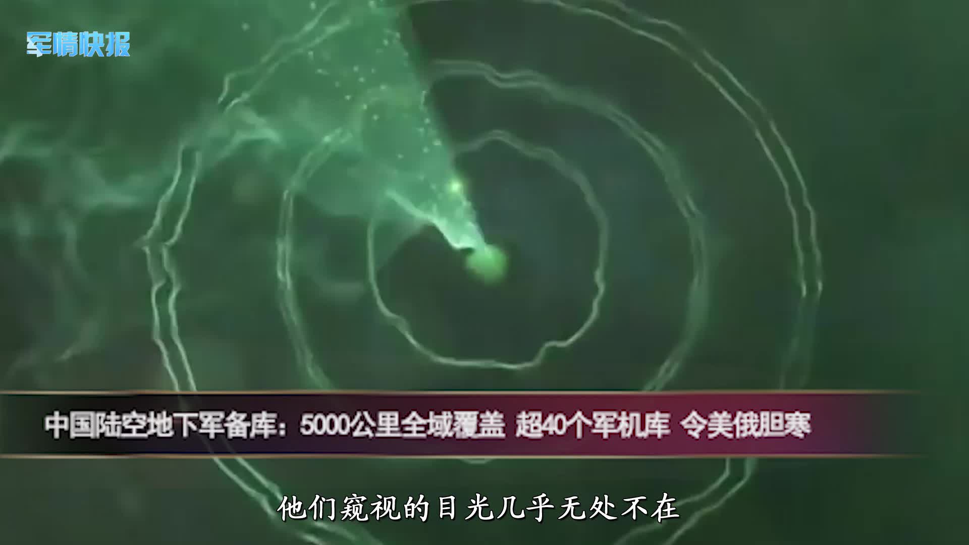 中国武器库存的现状与深度分析,中国武器库存现状与深度解析