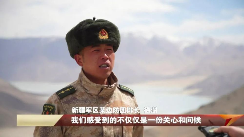 西部战区某边防团团长,铁血使命与忠诚担当,西部战区边防团团长,铁血使命下的忠诚担当