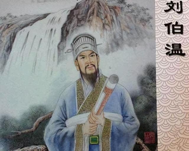 刘伯温的一肖一特，探寻神秘预言背后的智慧与传奇，刘伯温神秘预言揭秘，一肖一特背后的智慧与传奇故事