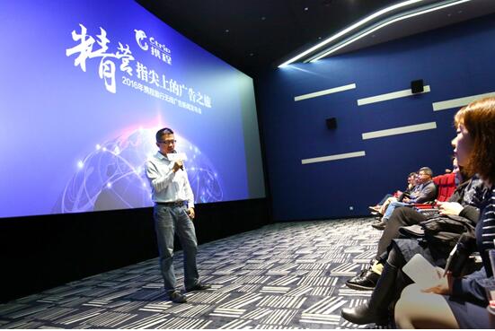 新闻发布会创意互动,打破传统,引领新时代传播潮流,新闻发布会创新互动模式,引领新时代传播潮流启航