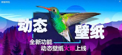 深度解析 第9页