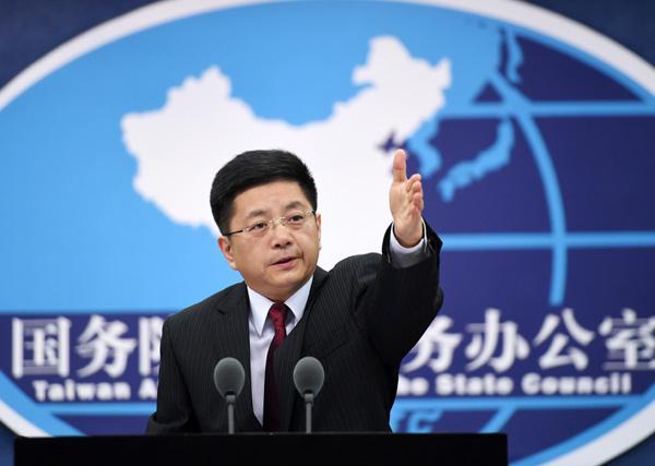 国台办谈大陆交流，深化合作，促进两岸共同繁荣，国台办谈深化两岸交流合作，共促繁荣发展