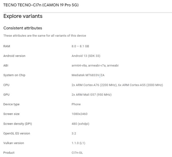 天玑700与骁龙600,性能对比及选择建议,天玑700与骁龙600,性能对比与选择指南
