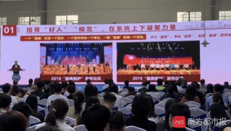 东莞今日新闻热点深度解析，东莞最新新闻热点深度剖析