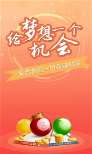 澳门精准三肖三码中特，探索与解析，澳门精准三肖三码中特解析揭秘