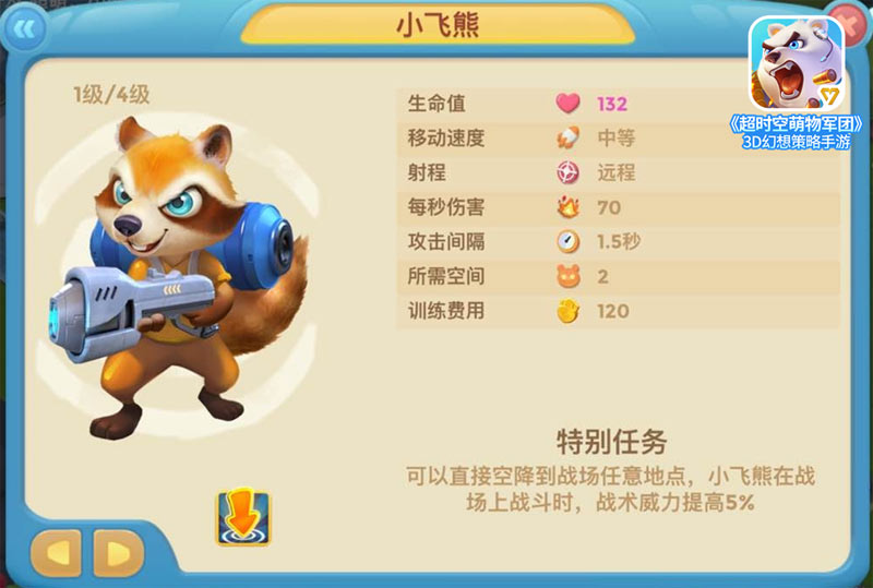 最小的喷气式战斗机，技术奇迹与极致追求的结晶，最小喷气式战斗机，技术巅峰与极致追求的结晶