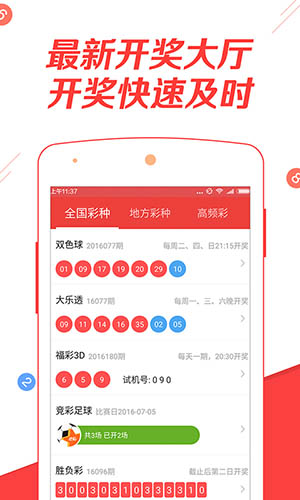 澳门正版免费全年资料大全旅游团，探索澳门文化的绝佳之旅，澳门文化探索之旅，正版免费全年资料大全旅游团