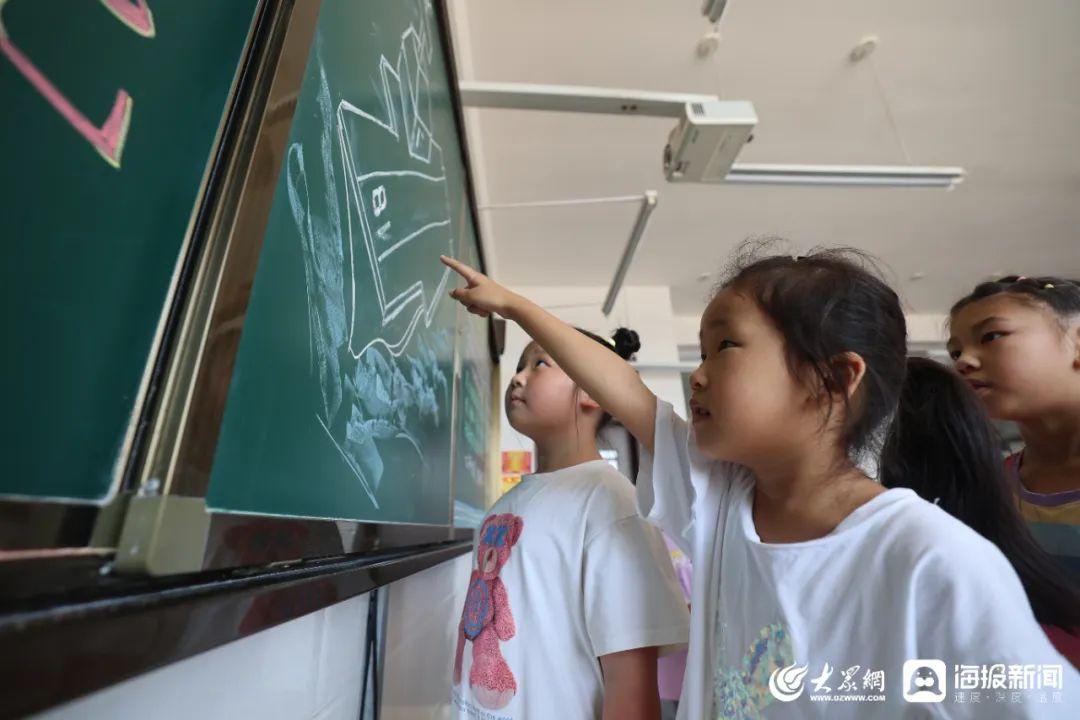 庆祝海军成立七十周年,光荣与梦想的海军板报,庆祝海军七十载辉煌历程,光荣与梦想的海军板报