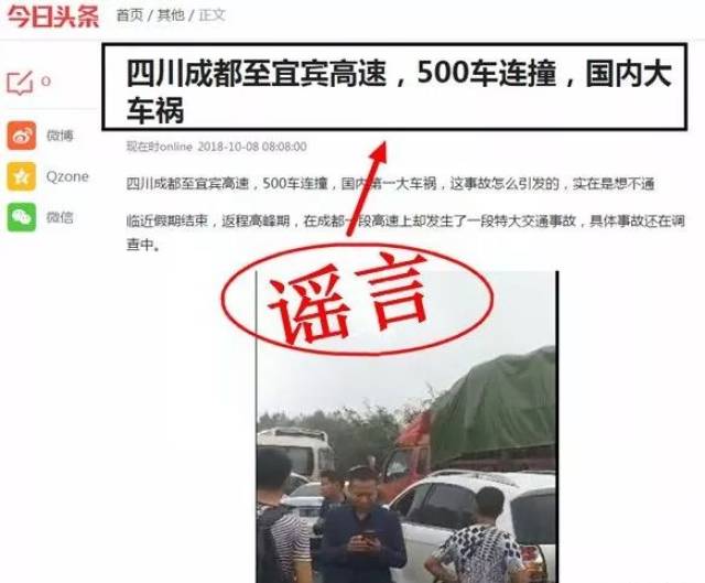 澳门 第184页