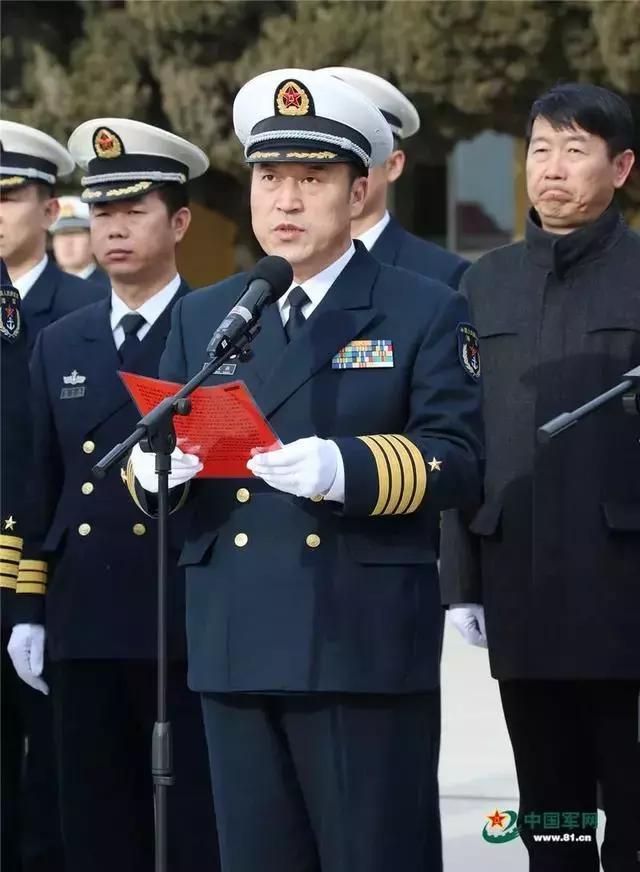 辽宁舰参谋长的级别解析，辽宁舰参谋长的级别详解