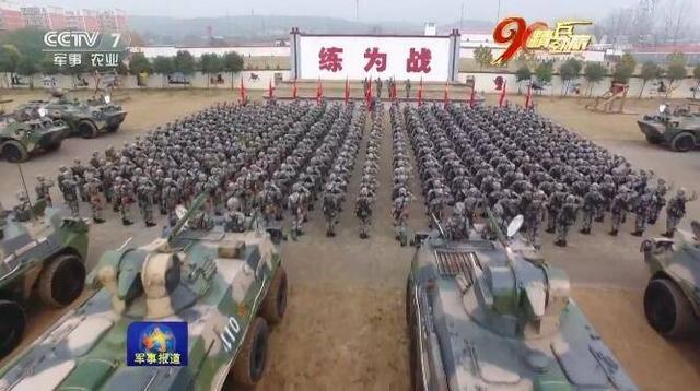38集团王牌军