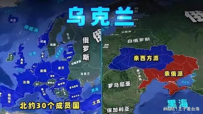 俄罗斯与乌克兰的最新局势，事件脉络分析，俄罗斯与乌克兰局势最新进展及事件脉络分析