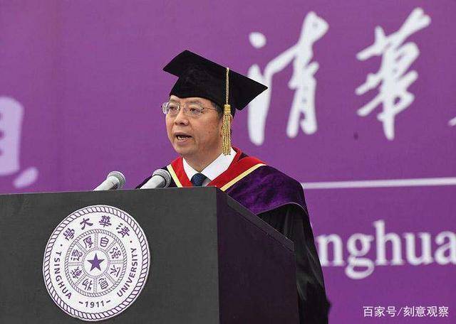 清华大学校长是什么级别？深度解析其角色与地位，清华大学校长级别深度解析，角色与地位的探讨