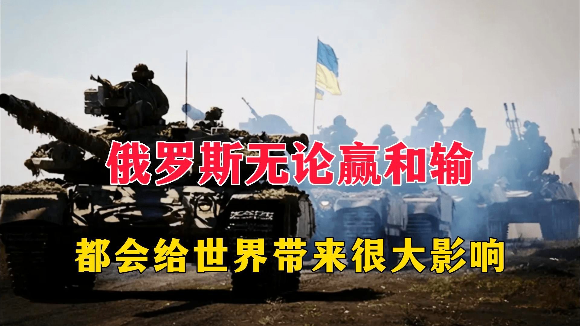 机遇与挑战分析