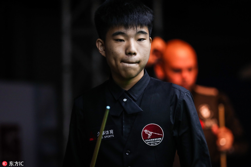 王中王一肖中平特,探索卓越之路与独特魅力,王中王一肖中平特,卓越之路与独特魅力的探索