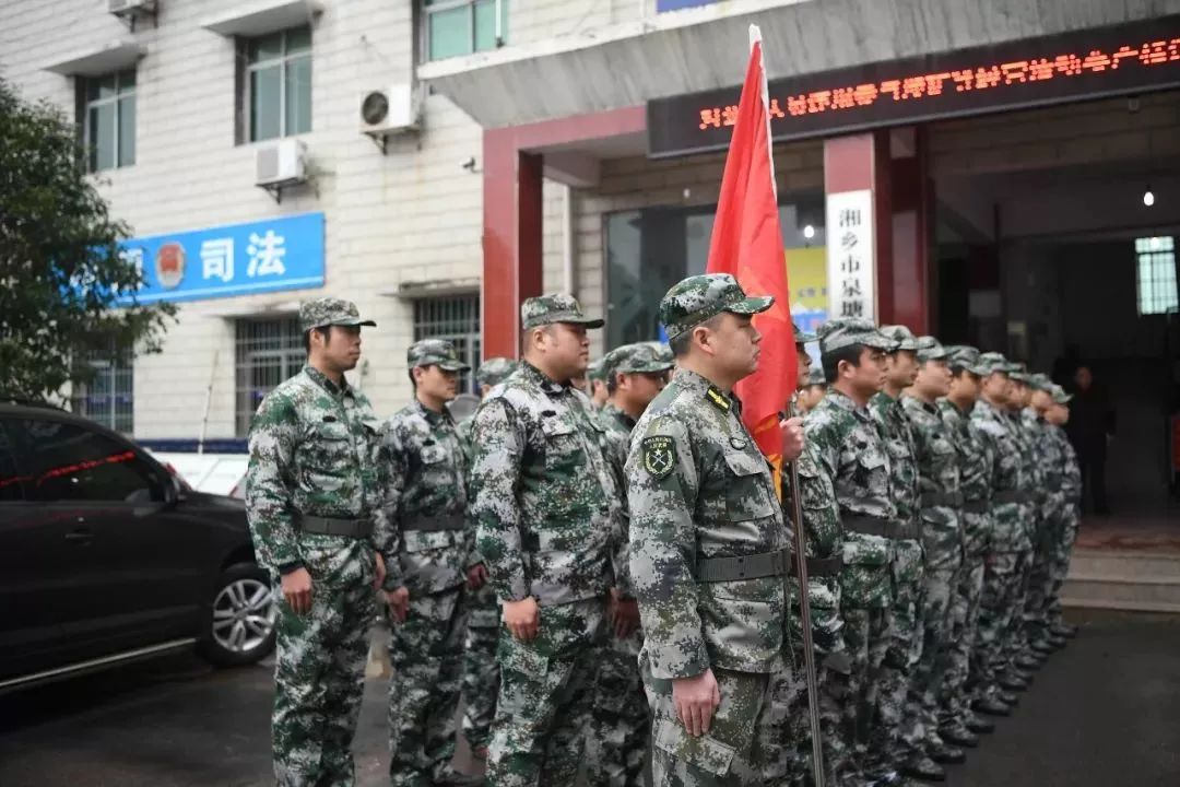 湘乡市人民武装部官网，连接军民，共筑国防的桥梁，湘乡市人民武装部官网，军民共筑国防的桥梁