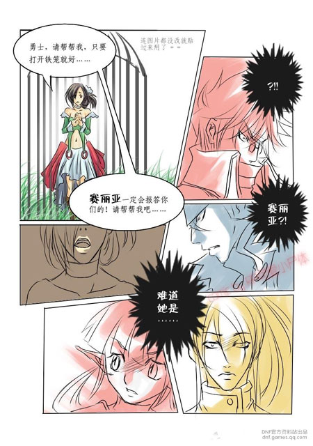 探索同人漫画的世界，全彩汉化在线观看的魅力与影响，探索同人漫画世界，全彩汉化在线观看的魅力和影响
