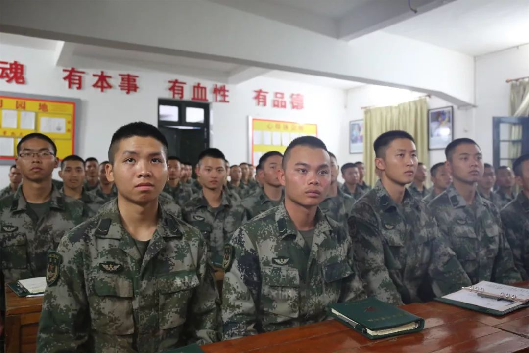 中国集团军