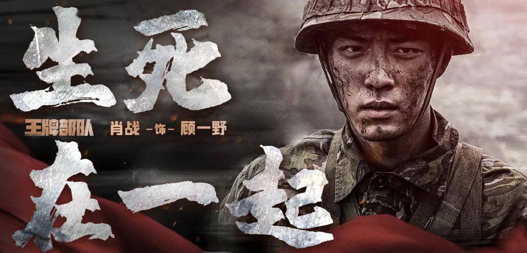 刘伯温马会平特一肖，传奇人物与神秘预言的交织，刘伯温与神秘预言，传奇人物马会平特一肖的交织