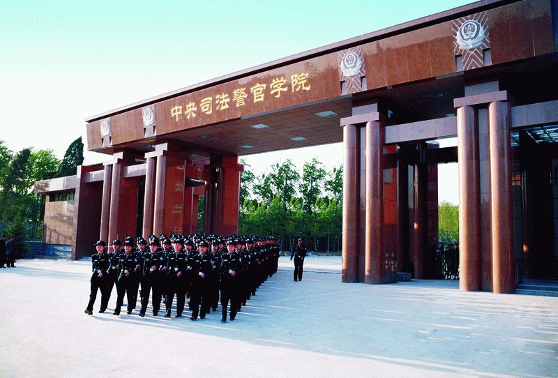 中国人民武装警察学校的培养与贡献，中国人民武装警察学校的培养及其贡献概览
