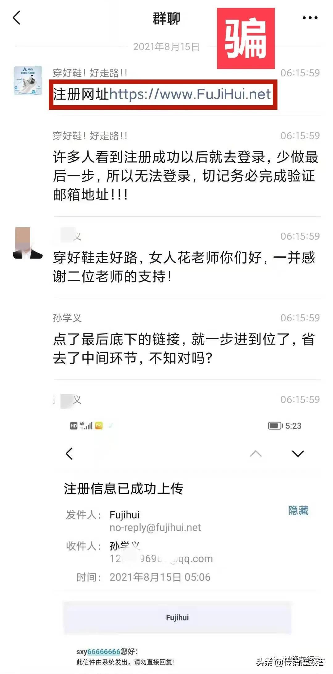 中央新闻发布