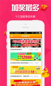王中王359期指一生肖——探寻生肖文化中的奥秘与魅力，探寻生肖文化中的奥秘与魅力——王中王359期指一生肖