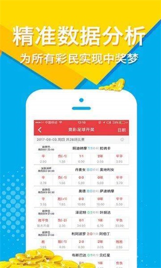 澳门正版免费全年资料大全旅游团