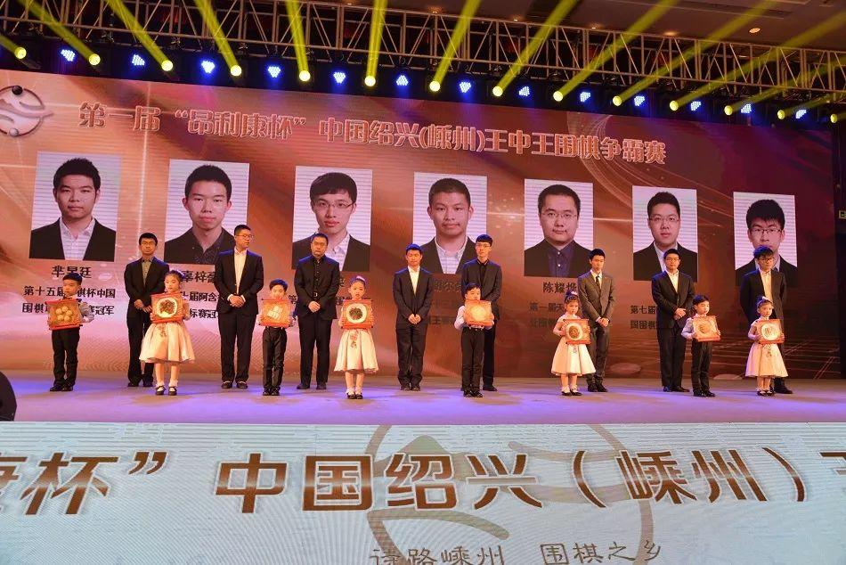 王中王一肖王中的独特魅力与传奇故事，王中王一肖的独特魅力与传奇故事揭秘