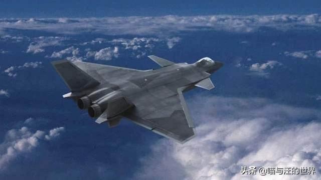 中国航空工业