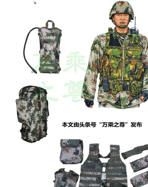 星空迷彩携行具附件如何装的详细指南，星空迷彩携行具附件安装指南，详细步骤与操作技巧