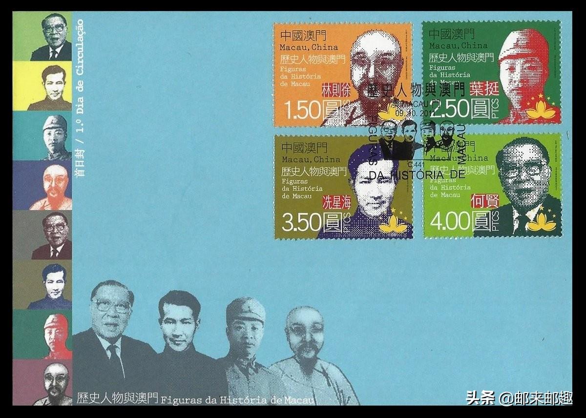 探索澳门彩票文化，揭秘最快开奖网的优势与挑战，澳门彩票文化深度解析，最快开奖网的优势与挑战揭秘