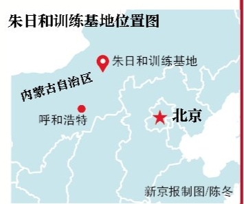朱日和训练基地地图位置及其重要性，朱日和训练基地地图位置与战略重要性概述
