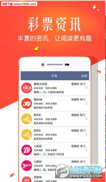 背后的故事与深层含义探索