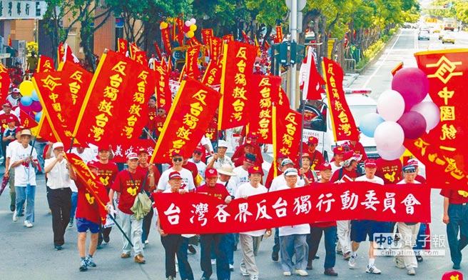 两岸开战最安全省，深度解析与前瞻展望，两岸开战最安全省的深度解析与前瞻展望