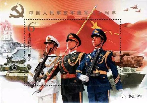 中国人民解放军第七军的荣耀与担当，中国人民解放军第七军，荣耀与担当的辉煌篇章