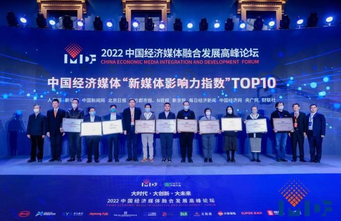 中国重大新闻综述，时代变迁的脉搏，中国重大新闻综述，时代变迁的脉搏与深度洞察