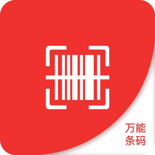关于提供下载2025新澳精准资料的探讨，关于提供下载新澳精准资料的探讨与分析