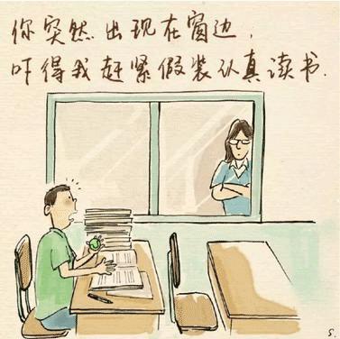 今天是教师节，致敬那些点亮知识的灯塔的人，教师节致敬，点亮知识灯塔的卓越教育者