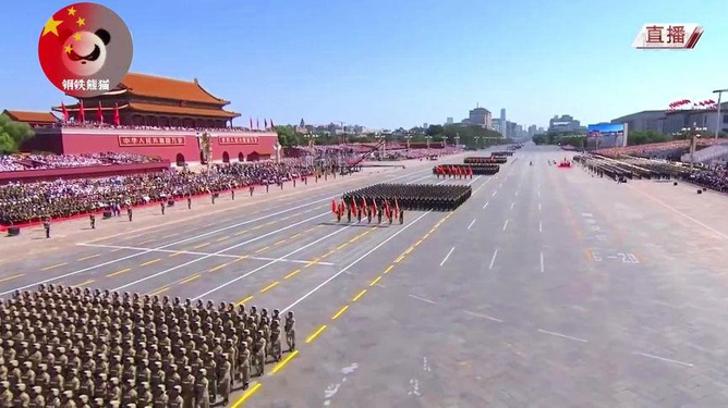 庆祝胜利，共铸辉煌——纪念抗战胜利大阅兵慰问演出，纪念抗战胜利大阅兵慰问演出，共庆辉煌胜利，共铸民族荣光