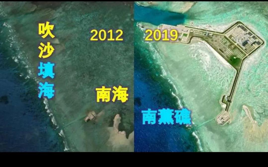 南海三大礁四小礁，历史、地理与海洋权益的重要性，南海三大礁四小礁，历史、地理与海洋权益的关键之地