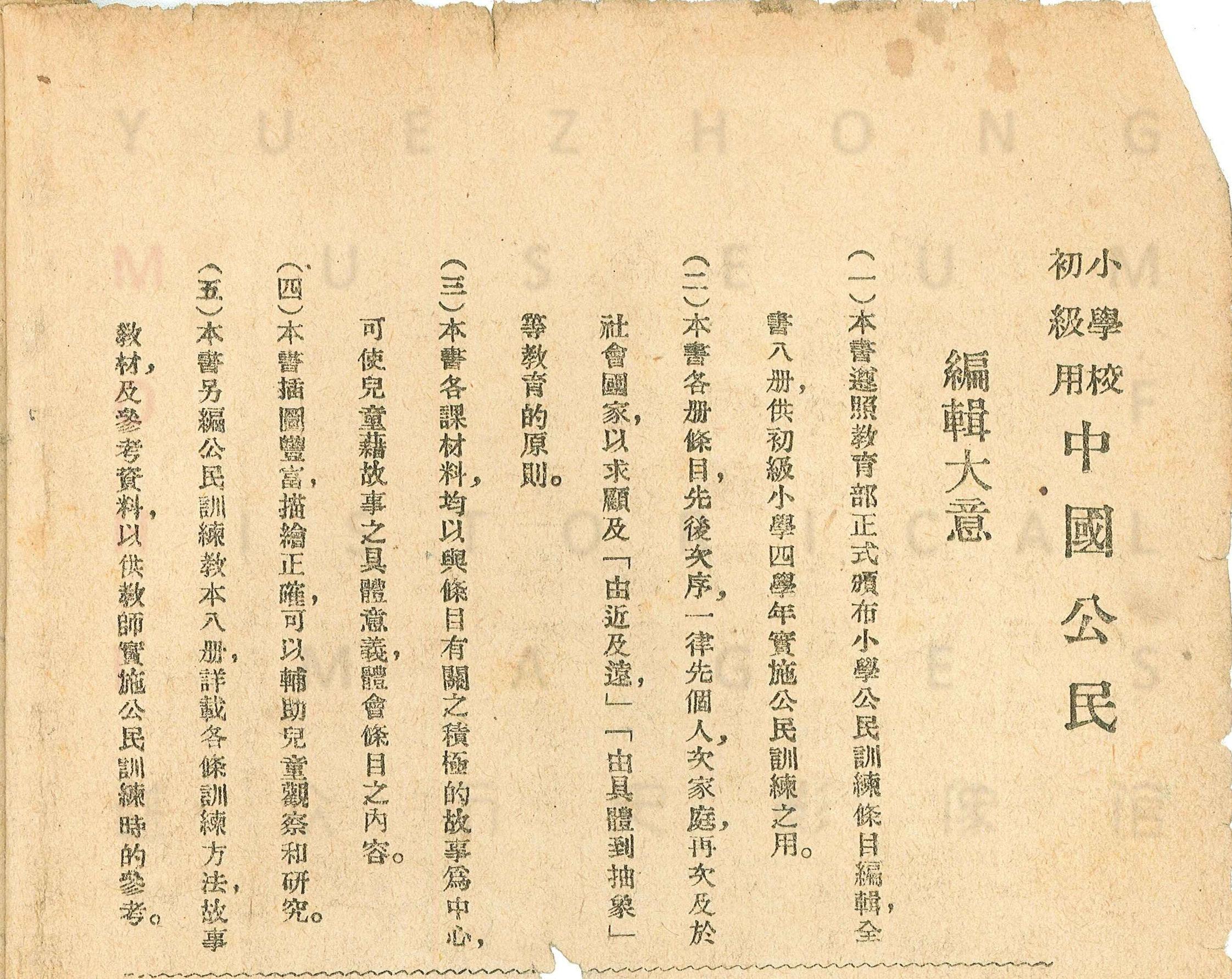 部队军事训练的目的，培养战斗力与提升综合素质，部队军事训练，培养战斗力和提升综合素质的双重目标