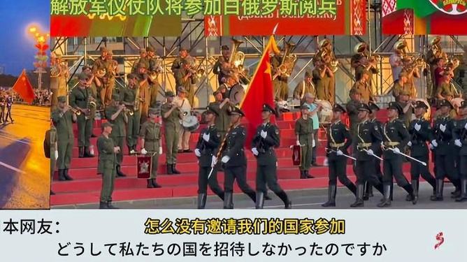 2019阅兵式中的三军仪仗队，荣耀与力量的展现，荣耀与力量的展现，2019阅兵式中的三军仪仗队风采