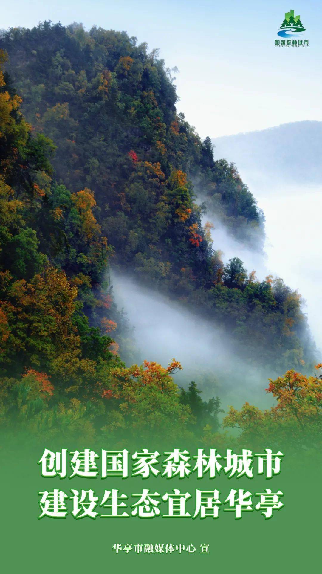 山西大同81军合成7旅，英勇无畏的军旅生涯与卓越成就，山西大同81军合成7旅，军旅生涯的英勇无畏与辉煌成就