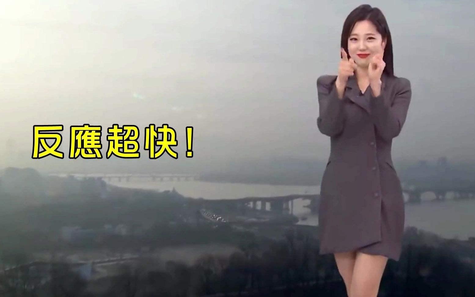 今晚19点的新闻联播天气预报视频，气象动态与国事关注，新闻联播天气预报，气象动态与国事关注