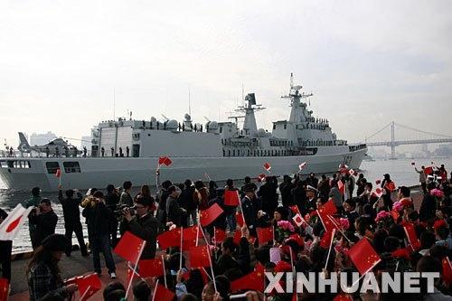海军参加70周年纪念日，荣耀与力量的展现，海军参加70周年纪念日，荣耀与力量的盛大展示