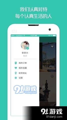 探索高效下载，9图下载的魅力与优势，高效下载的魅力与优势，揭秘九图下载的秘密