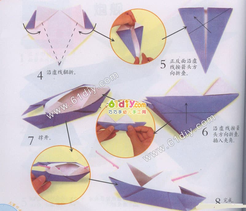 军舰制作手工大全图解,一步步带你领略军舰的魅力与制作技巧,军舰制作手工大全图解,领略军舰魅力,掌握制作技巧