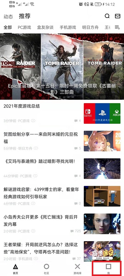 澳门六下彩