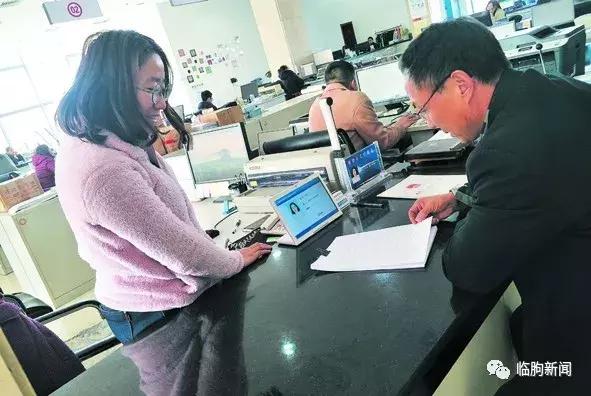 最新概览